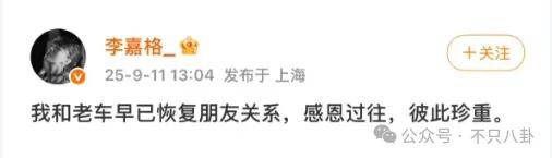 姐终于离了<strong></p>
<p>虚拟币动画</strong>，这次总算是摆脱不靠谱的老公和强势的婆婆了！