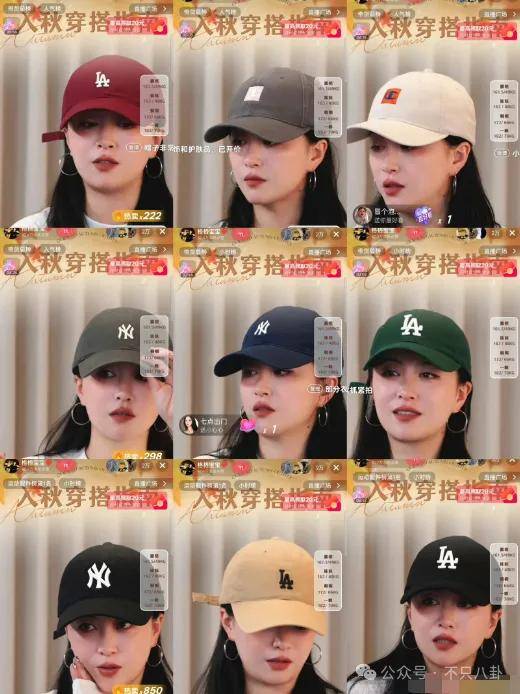 姐终于离了<strong></p>
<p>虚拟币动画</strong>，这次总算是摆脱不靠谱的老公和强势的婆婆了！