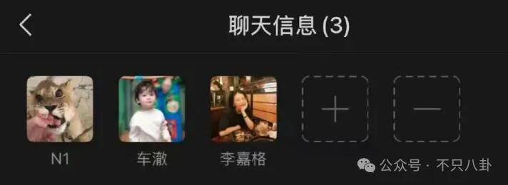 姐终于离了<strong></p>
<p>虚拟币动画</strong>，这次总算是摆脱不靠谱的老公和强势的婆婆了！