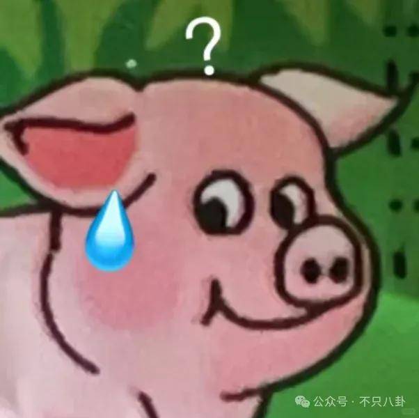 姐终于离了<strong></p>
<p>虚拟币动画</strong>，这次总算是摆脱不靠谱的老公和强势的婆婆了！