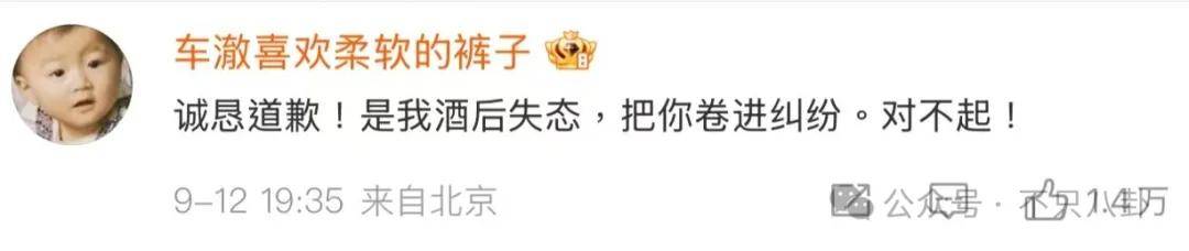 姐终于离了<strong></p>
<p>虚拟币动画</strong>，这次总算是摆脱不靠谱的老公和强势的婆婆了！