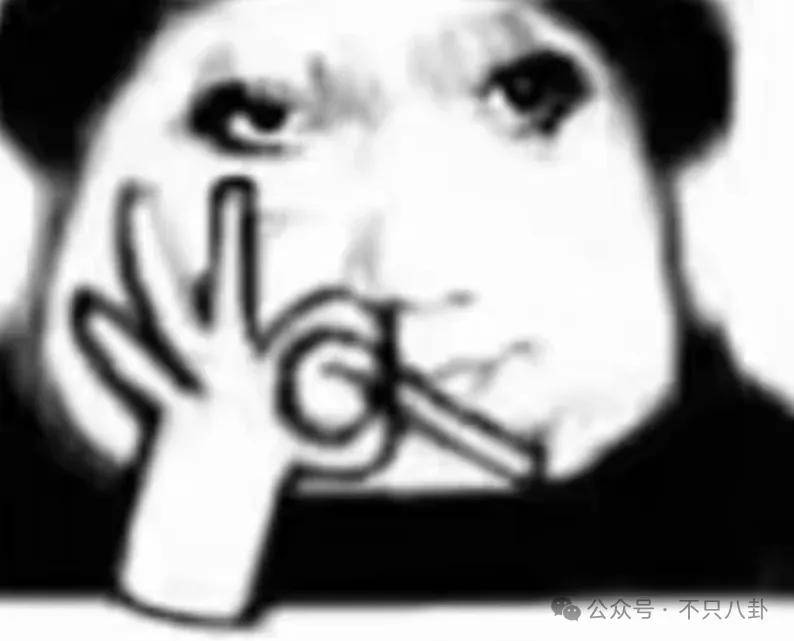 姐终于离了<strong></p>
<p>虚拟币动画</strong>，这次总算是摆脱不靠谱的老公和强势的婆婆了！