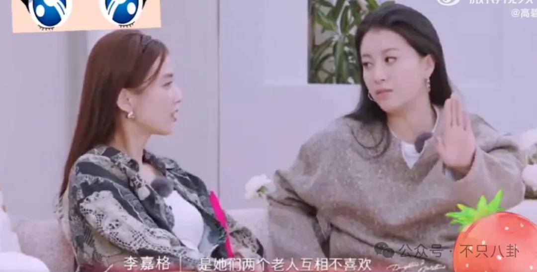 姐终于离了<strong></p>
<p>虚拟币动画</strong>，这次总算是摆脱不靠谱的老公和强势的婆婆了！