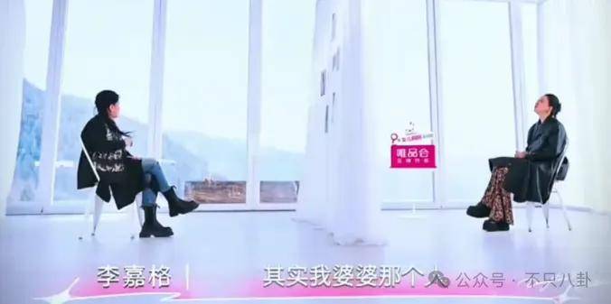 姐终于离了<strong></p>
<p>虚拟币动画</strong>，这次总算是摆脱不靠谱的老公和强势的婆婆了！