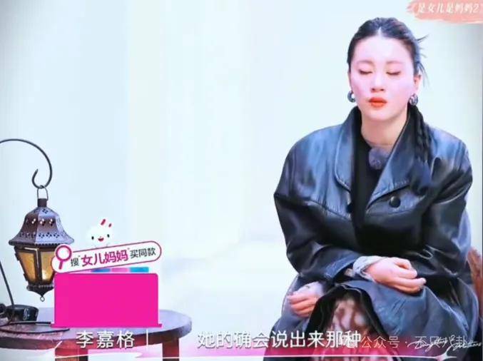 姐终于离了<strong></p>
<p>虚拟币动画</strong>，这次总算是摆脱不靠谱的老公和强势的婆婆了！