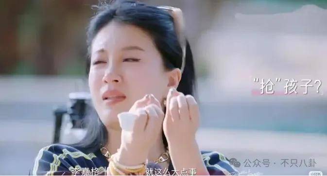 姐终于离了<strong></p>
<p>虚拟币动画</strong>，这次总算是摆脱不靠谱的老公和强势的婆婆了！