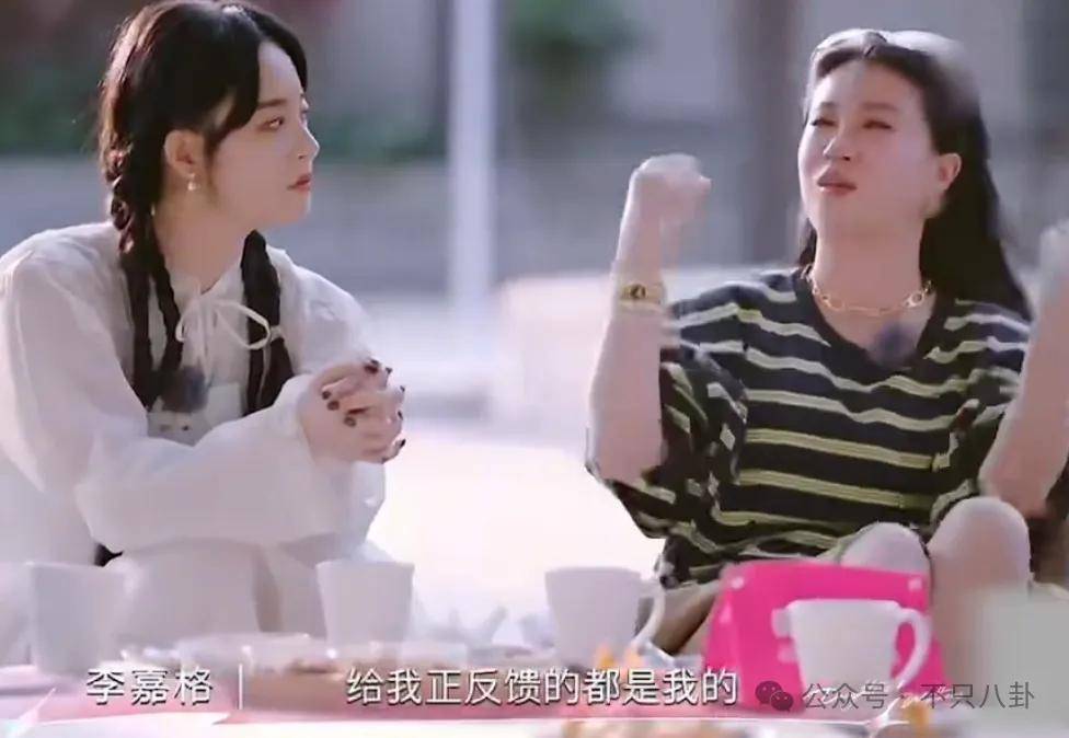 姐终于离了<strong></p>
<p>虚拟币动画</strong>，这次总算是摆脱不靠谱的老公和强势的婆婆了！