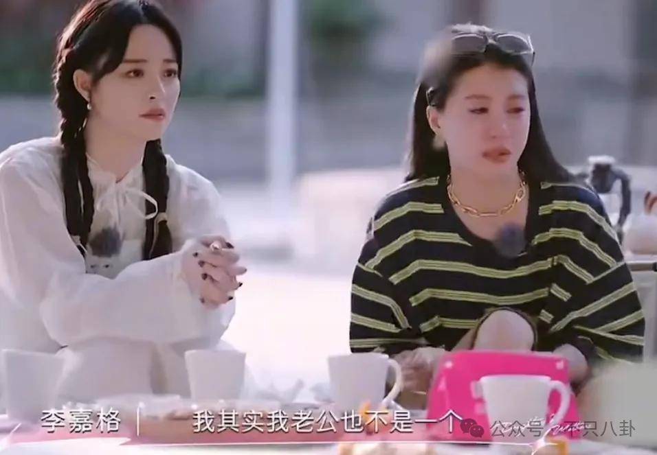 姐终于离了<strong></p>
<p>虚拟币动画</strong>，这次总算是摆脱不靠谱的老公和强势的婆婆了！