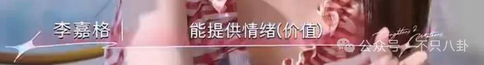 姐终于离了<strong></p>
<p>虚拟币动画</strong>，这次总算是摆脱不靠谱的老公和强势的婆婆了！