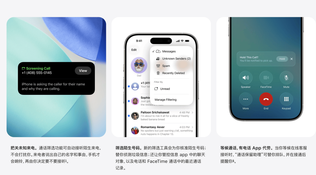 苹果首次系统性解释更新系统后“掉电快、发热”<strong></p>
<p>虚拟币动画</strong>，称几天内会恢复稳定；