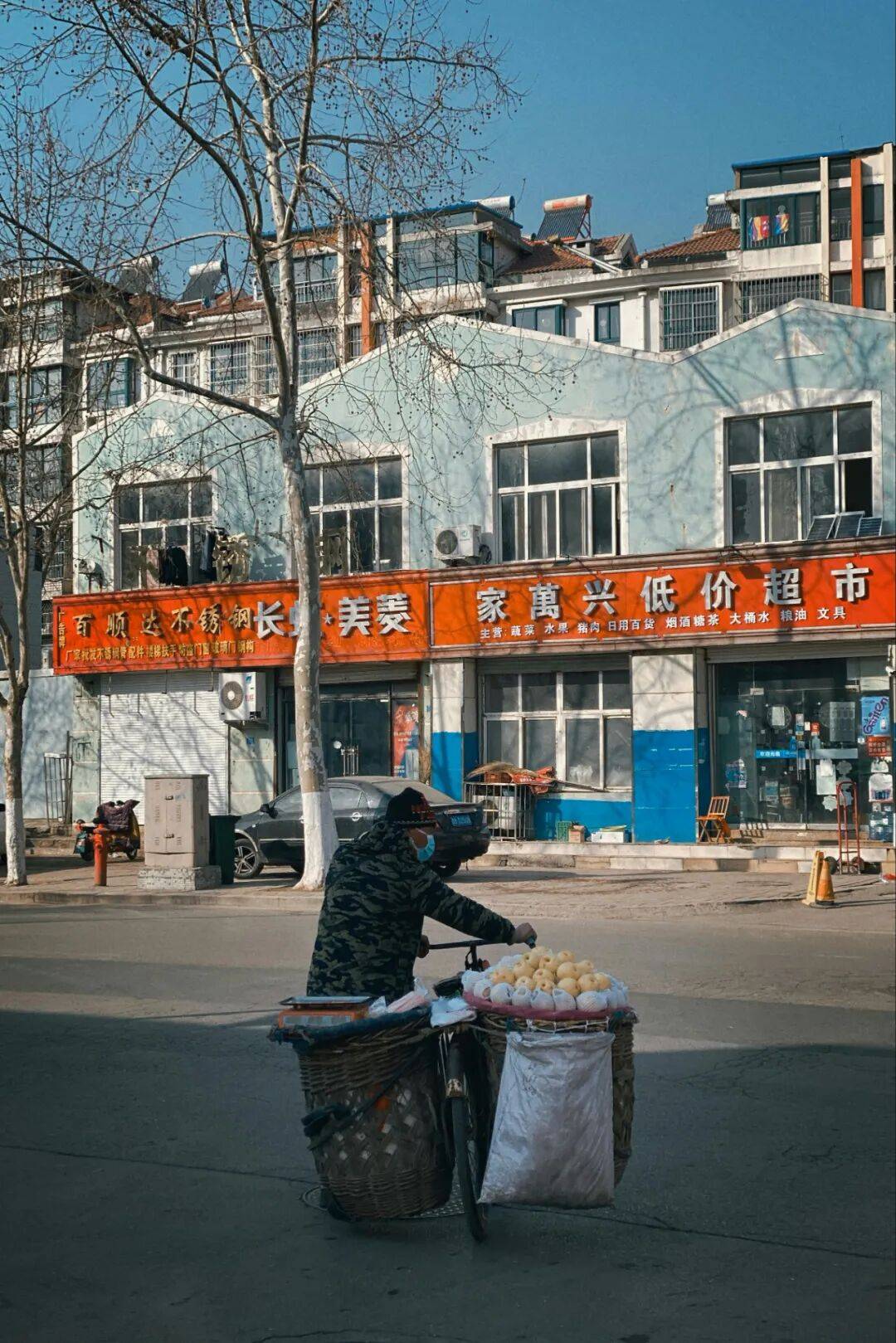 城市打工人<strong></p>
<p>虚拟币动画</strong>，花十几万回村给父母补缴社保
