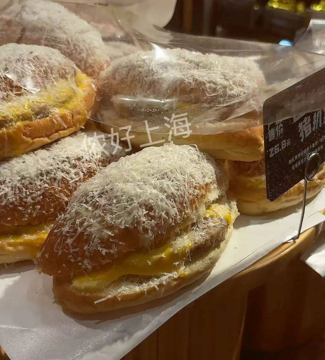 看着心疼<strong></p>
<p>虚拟币动画</strong>！上海网红店将没卖掉的面包整框扔了？网友吵翻