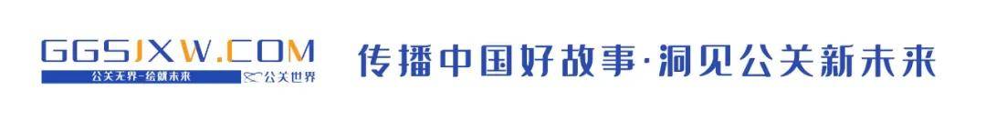 西贝预制菜风波：从强硬起诉到全面整改<strong></p>
<p>虚拟币动画</strong>，你怎么看？