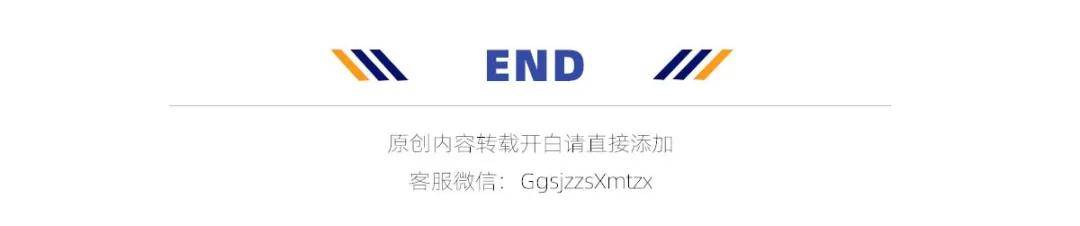 西贝预制菜风波：从强硬起诉到全面整改<strong></p>
<p>虚拟币动画</strong>，你怎么看？