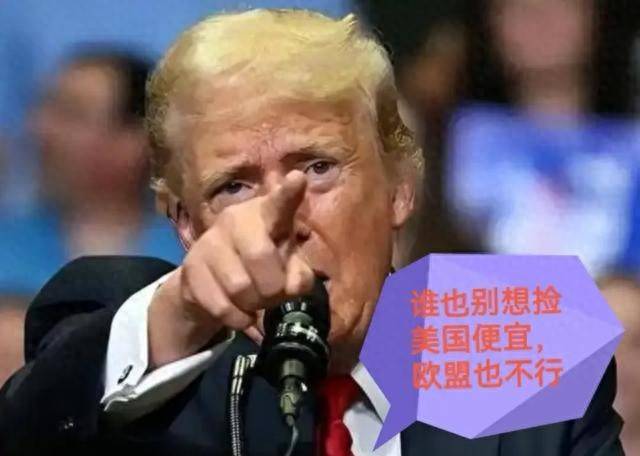 危险信号！俄罗斯意识到落入美国陷阱<strong></p>
<p>菲乐虚拟币</strong>，中国需警惕“天黑局”潜在威胁！