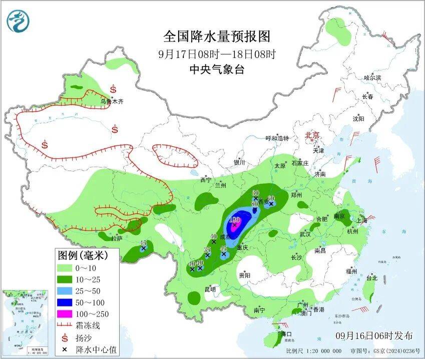 上海天气马上大转折<strong></p>
<p>菲乐虚拟币</strong>！下午大到暴雨携凉风来袭！还有新台风正在酝酿…
