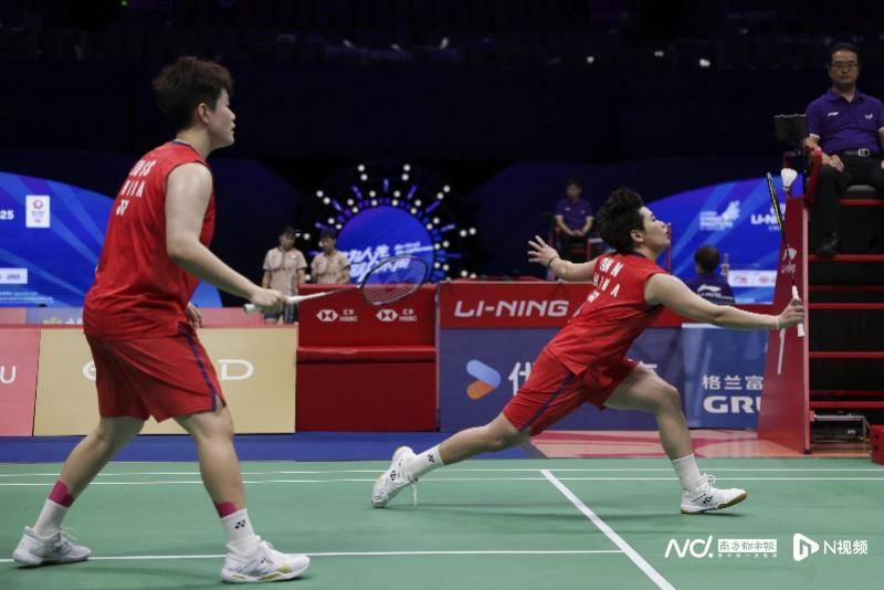 中国羽毛球大师赛于深圳开拍<strong></p>
<p>菲乐虚拟币</strong>，国羽首日7战4胜