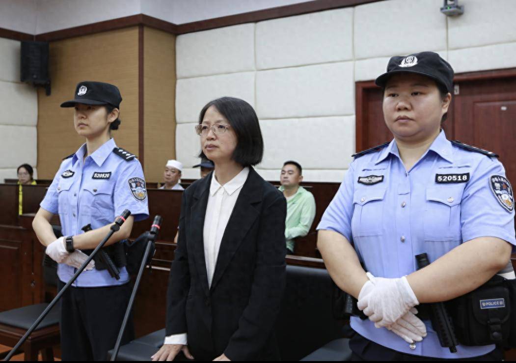 女厅官当场认罪！对省委原书记妻子唯命是从<strong></p>
<p>菲乐虚拟币</strong>，花850万装修别墅