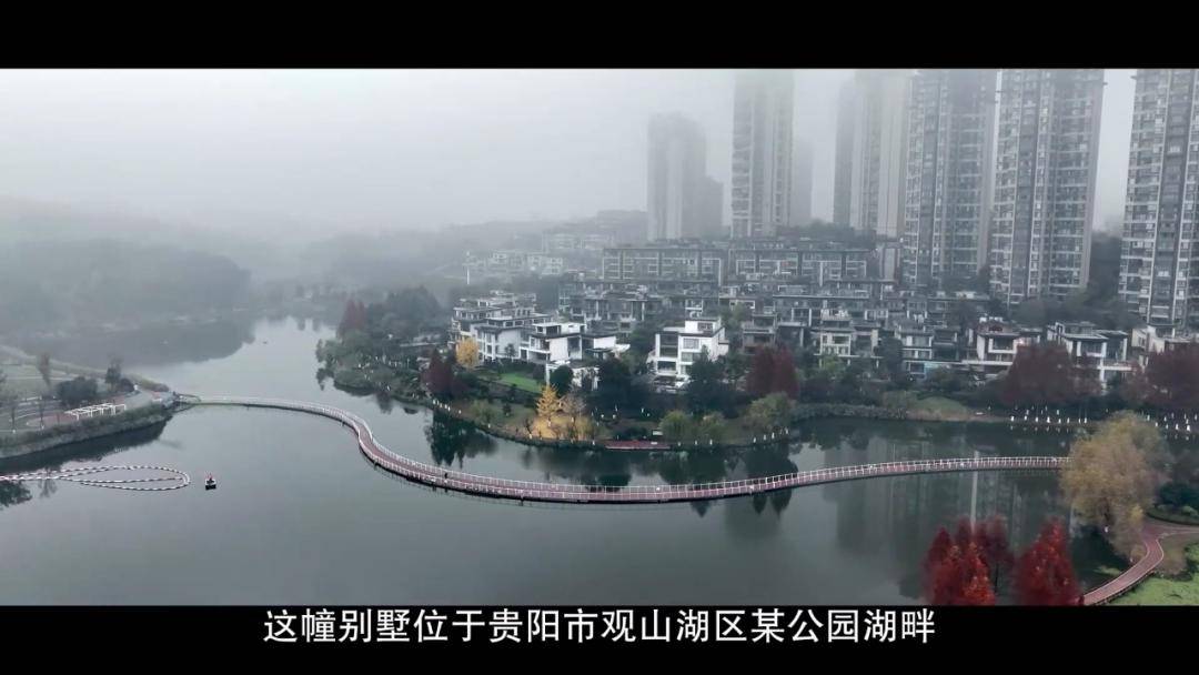 女厅官当场认罪！对省委原书记妻子唯命是从<strong></p>
<p>菲乐虚拟币</strong>，花850万装修别墅