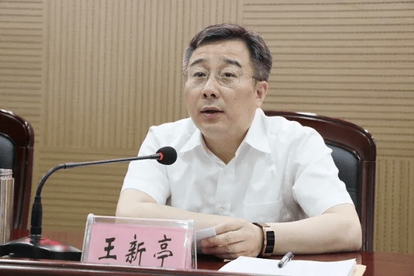 安阳市副市长王新亭<strong></p>
<p>菲乐虚拟币</strong>，主动投案！