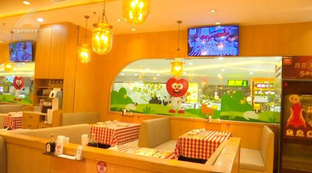 西贝发布致歉信后<strong></p>
<p>菲乐虚拟币</strong>，昆明门店的情况是……