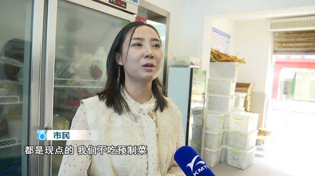 西贝发布致歉信后<strong></p>
<p>菲乐虚拟币</strong>，昆明门店的情况是……