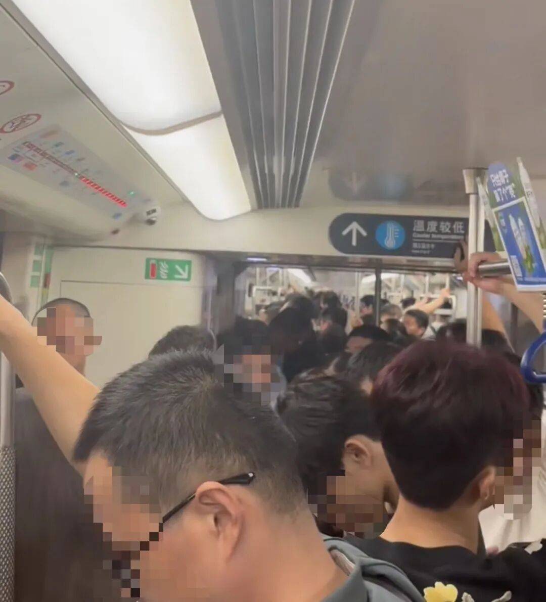 挤爆！深圳一地铁线晚高峰又出故障<strong></p>
<p>虚拟币锁金</strong>，网友：快一小时三个站没走完