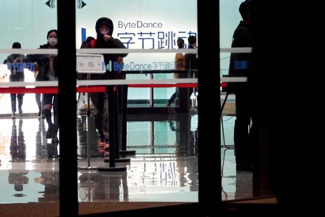 员工一年受贿9000多万<strong></p>
<p>虚拟币锁金</strong>，互联网大厂如何反腐？