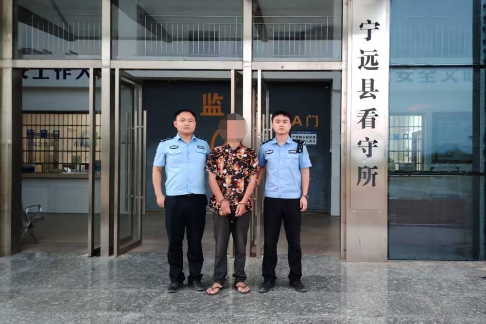 宁远公安：速破多起电瓶盗窃案