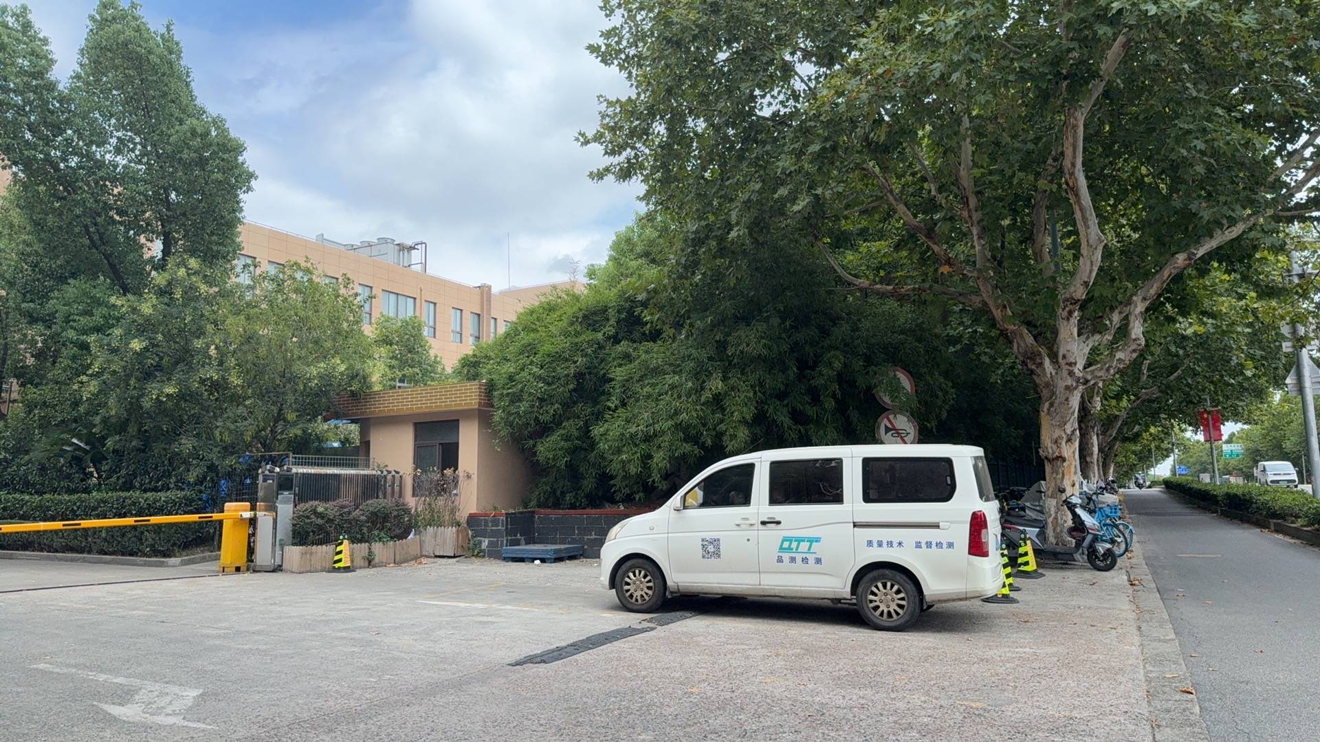 起底上海校园餐争议供应商绿捷:8月中标27个项目<strong></p>
<p>虚拟币锁金</strong>,背后资本到底是谁?