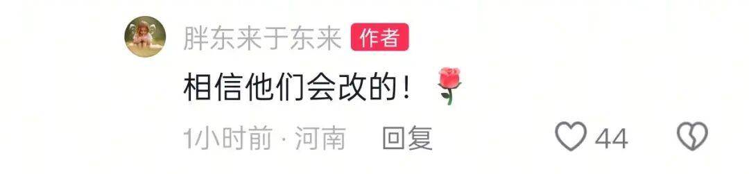 于东来三度发声：不要毁了西贝<strong></p>
<p>虚拟币锁金</strong>！罗永浩喊话于东来：希望您不要搅这个浑水