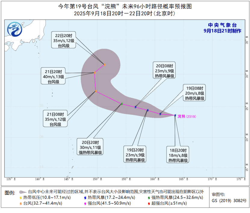 三台共舞<strong></p>
<p>虚拟币锁金</strong>！第18号台风“桦加沙”和第19号台风“浣熊”相继生成