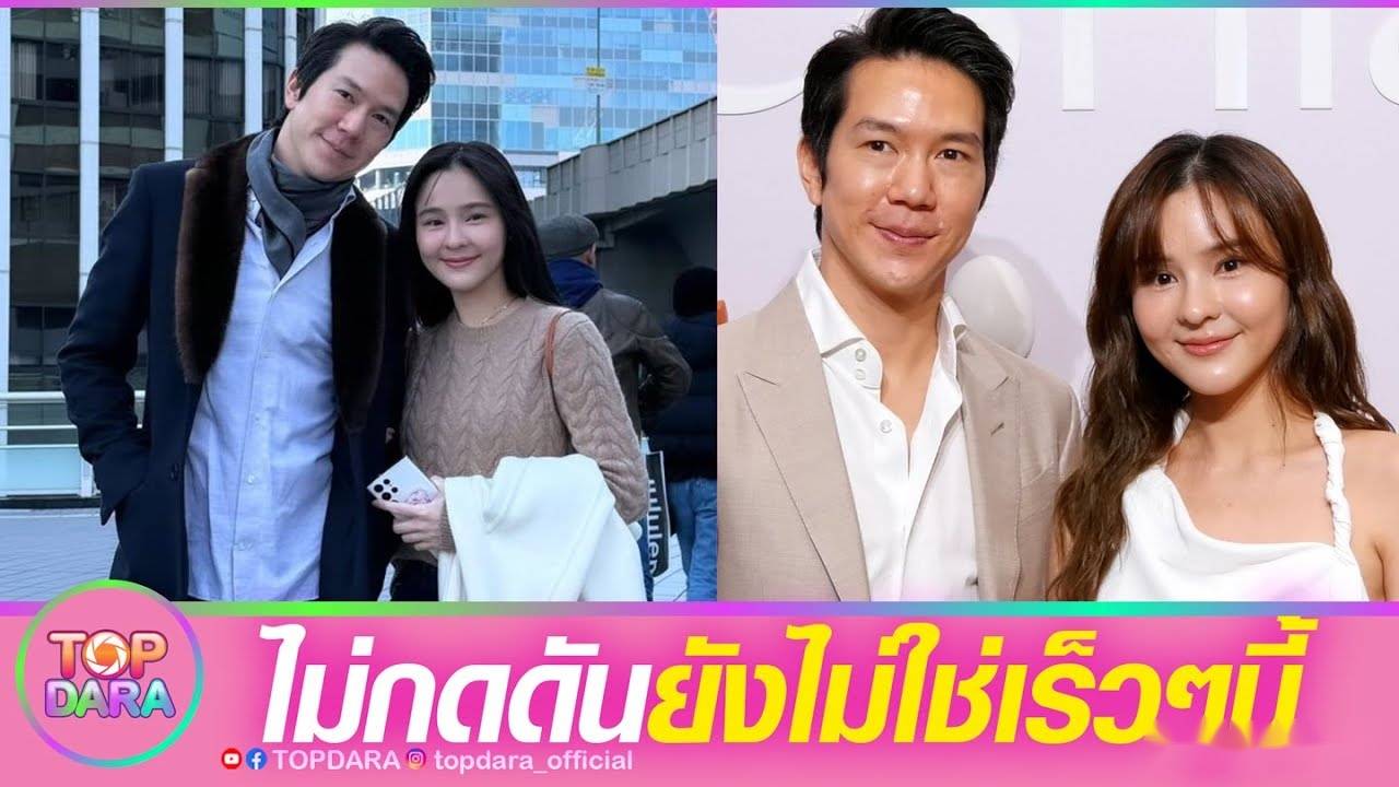 考古|泰版宋慧乔被曝吞并他人企业<strong></p>
<p>虚拟币锁金</strong>，致使对方损失超一亿泰铢，她竟是如此蛇蝎美人？