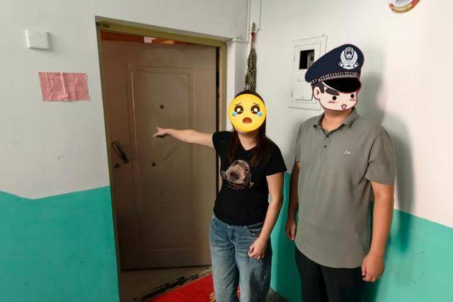 寿光一女子向闺蜜“下手”<strong></p>
<p>虚拟币锁金</strong>，竟是为了…