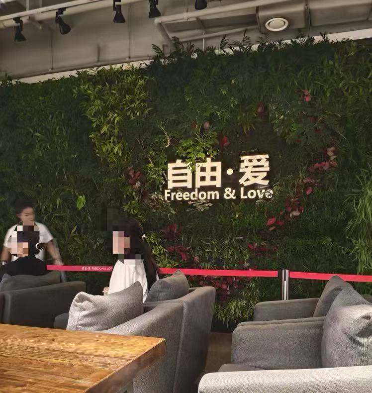 高校老师跨省应聘胖东来收银员<strong></p>
<p>虚拟币锁金</strong>,现场考算账