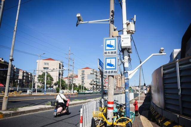 电动自行车新国标实施半月<strong></p>
<p>虚拟币锁金</strong>,“旧标车”上牌排长队,规范和需求的碰撞何解?