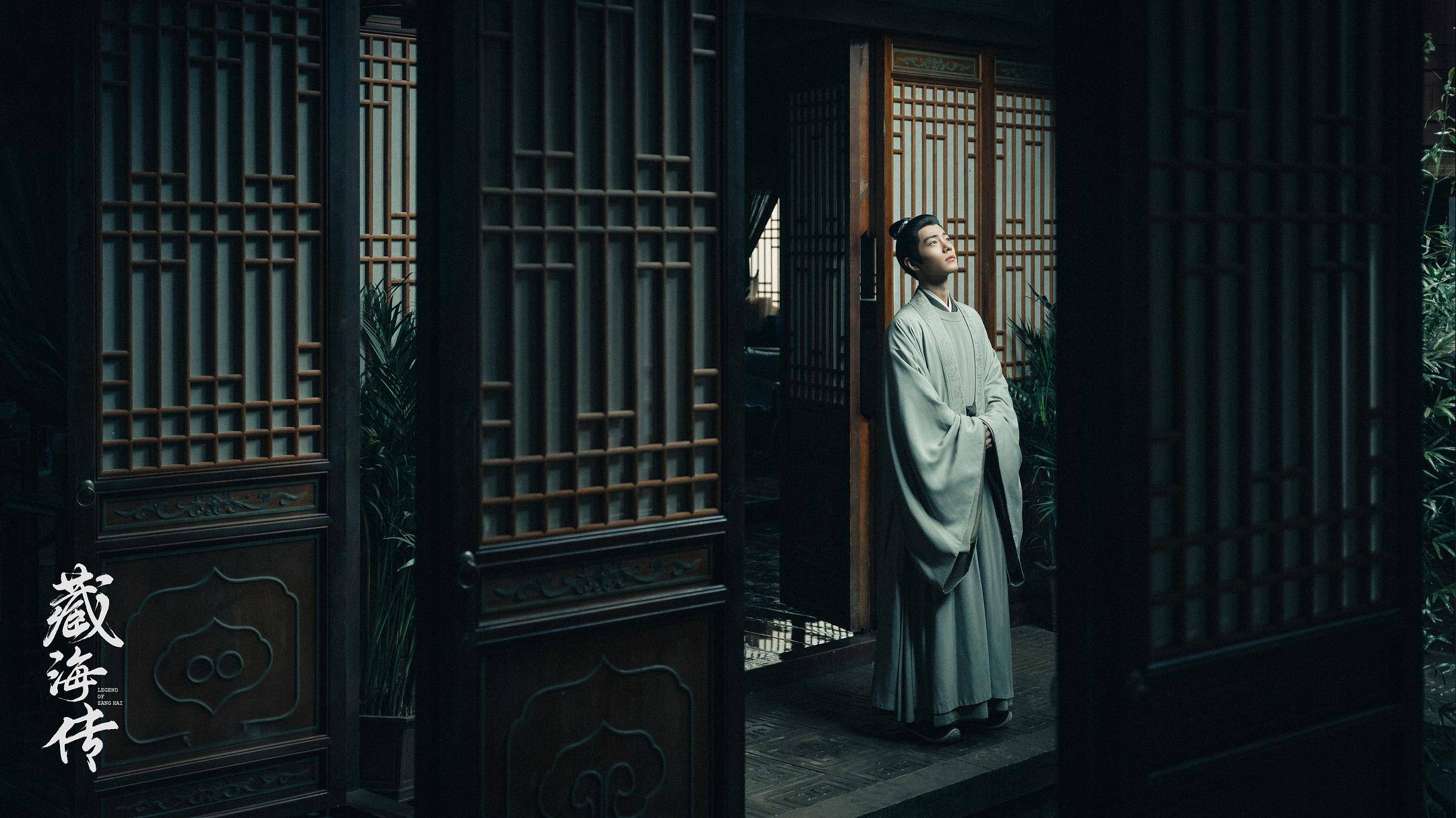 《赴山海》口碑争议背后<strong></p>
<p>虚拟币锁金</strong>，男频剧“轻喜风”已成口碑老大难