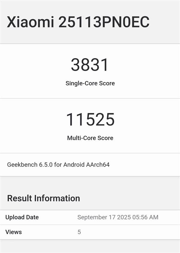 小米17系列跑分出炉:骁龙8 Elite Gen5实力超群