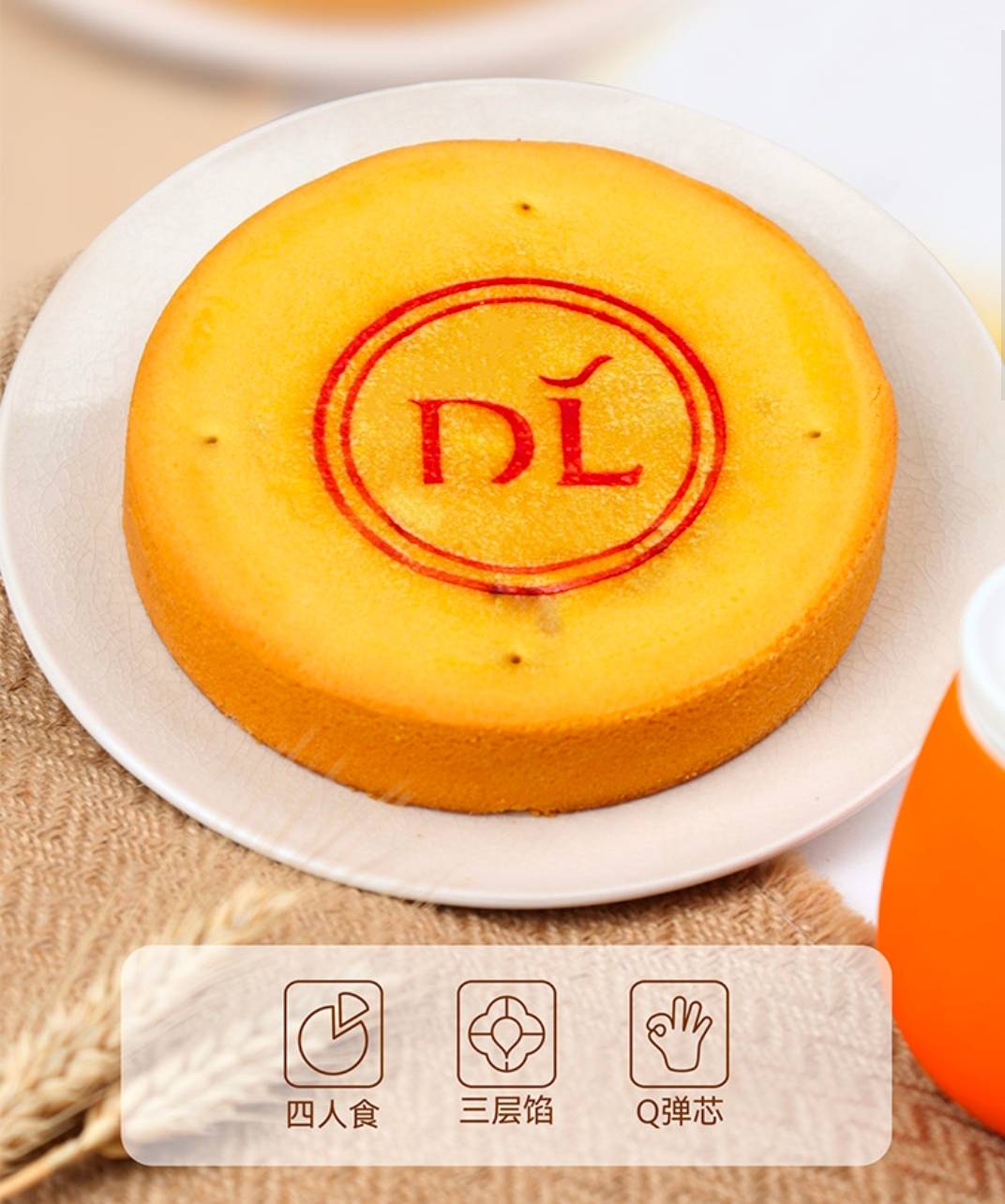 胖东来大月饼代购价格下降<strong></p>
<p>虚拟币锁金</strong>，去年80元/个，今年35元就能搞定