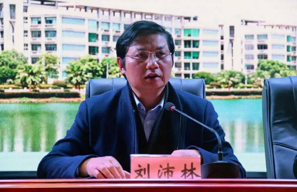 严重违纪违法<strong></p>
<p>虚拟币贸易</strong>，刘沛林被查