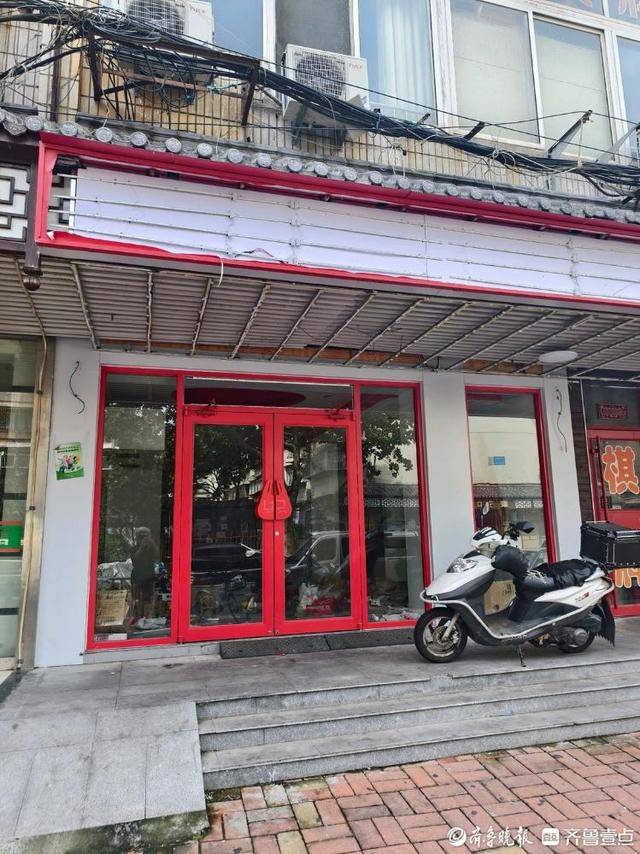 济南多家“好想来”闭店<strong></p>
<p>虚拟币贸易</strong>，“万店神话”能否继续