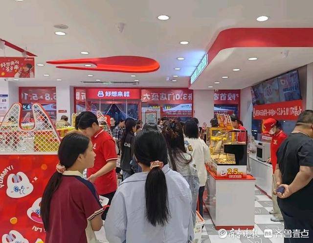 济南多家“好想来”闭店<strong></p>
<p>虚拟币贸易</strong>，“万店神话”能否继续