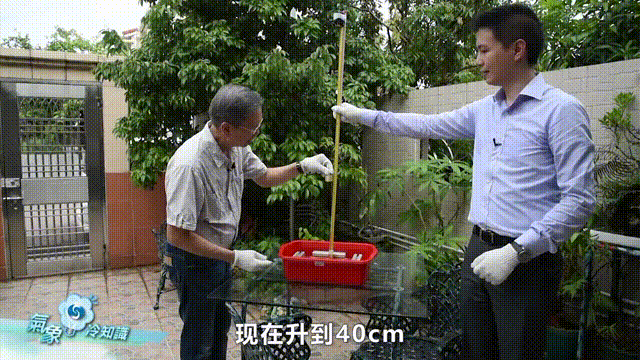 特大暴雨+17级大风!风王“桦加沙”逼近<strong></p>
<p>虚拟币贸易</strong>,深圳全市启动应急机制!是否“五停”?