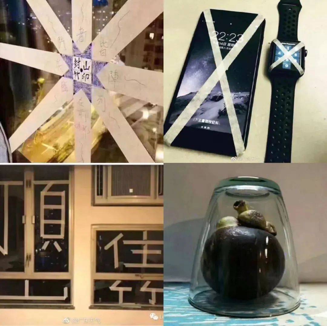 特大暴雨+17级大风!风王“桦加沙”逼近<strong></p>
<p>虚拟币贸易</strong>,深圳全市启动应急机制!是否“五停”?