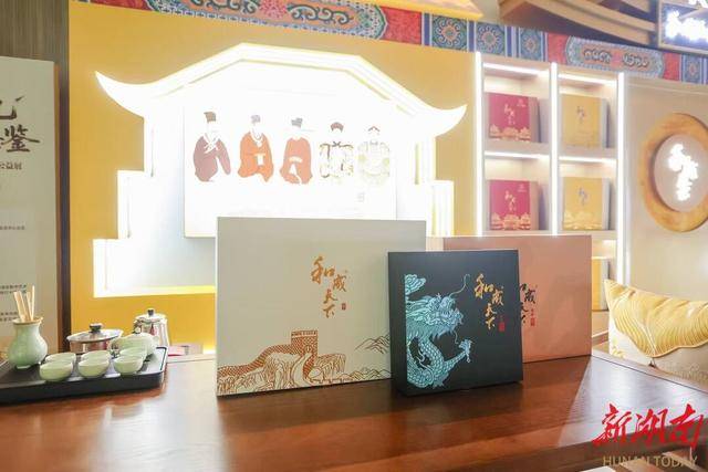 数字之光点亮海丝文明传承路<strong></p>
<p>虚拟币贸易</strong>，和成天下助力海丝数字艺术公益展