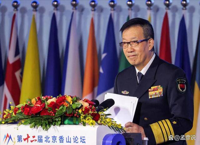 2位解放军高层<strong></p>
<p>虚拟币贸易</strong>，分别释放“收台”信号，“台独”已是满盘皆输