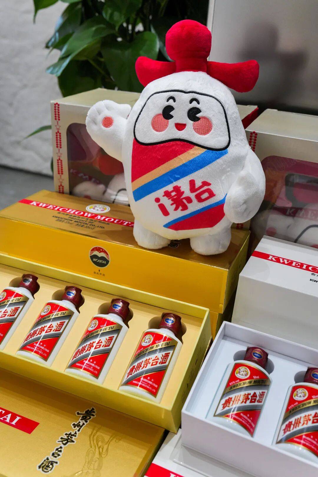 想喝到茅台酒其实并不难<strong></p>
<p>虚拟币贸易</strong>！实地探访贵阳专卖店