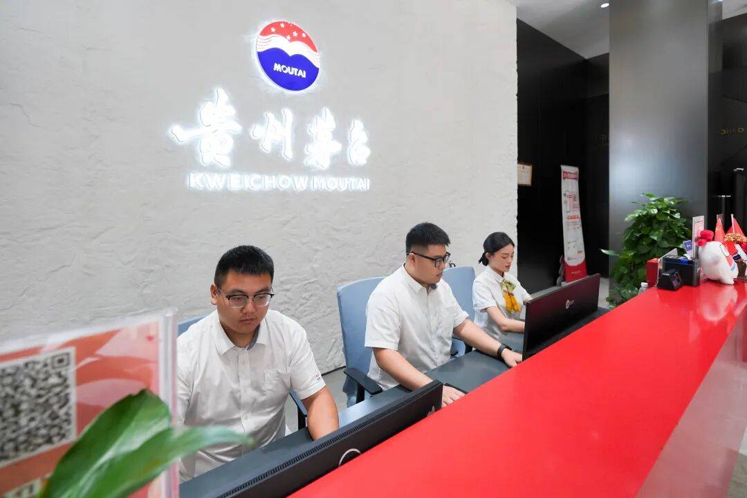 想喝到茅台酒其实并不难<strong></p>
<p>虚拟币贸易</strong>！实地探访贵阳专卖店