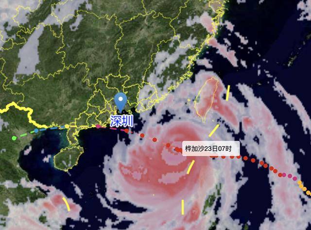 “桦加沙”距深500公里!今天上午深圳局地有短时阵雨<strong></p>
<p>虚拟币卖钱</strong>,风力有所加