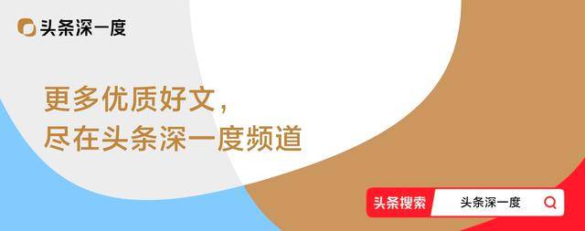 阅兵后劲太大<strong></p>
<p>虚拟币卖钱</strong>,上万台湾省民众集体觉醒